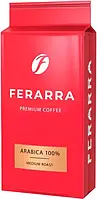 Кава мелена Ferarra Caffe 100% Arabica 250 г