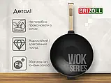 Чавунна сковорода WOK 2.2 л "Brizoll" зі скляною кришкою та дерев'яною ручкою, фото 6