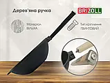 Чавунна сковорода WOK 2.2 л "Brizoll" зі скляною кришкою та дерев'яною ручкою Black, фото 7