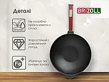 Чавунна сковорода WOK 2.2 л "Brizoll" зі скляною кришкою та дерев'яною ручкою Bordo, фото 6