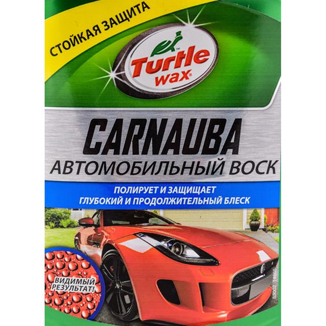 Автополироль с воском Carnauba 500 мл Turtle Wax (53332/53002)