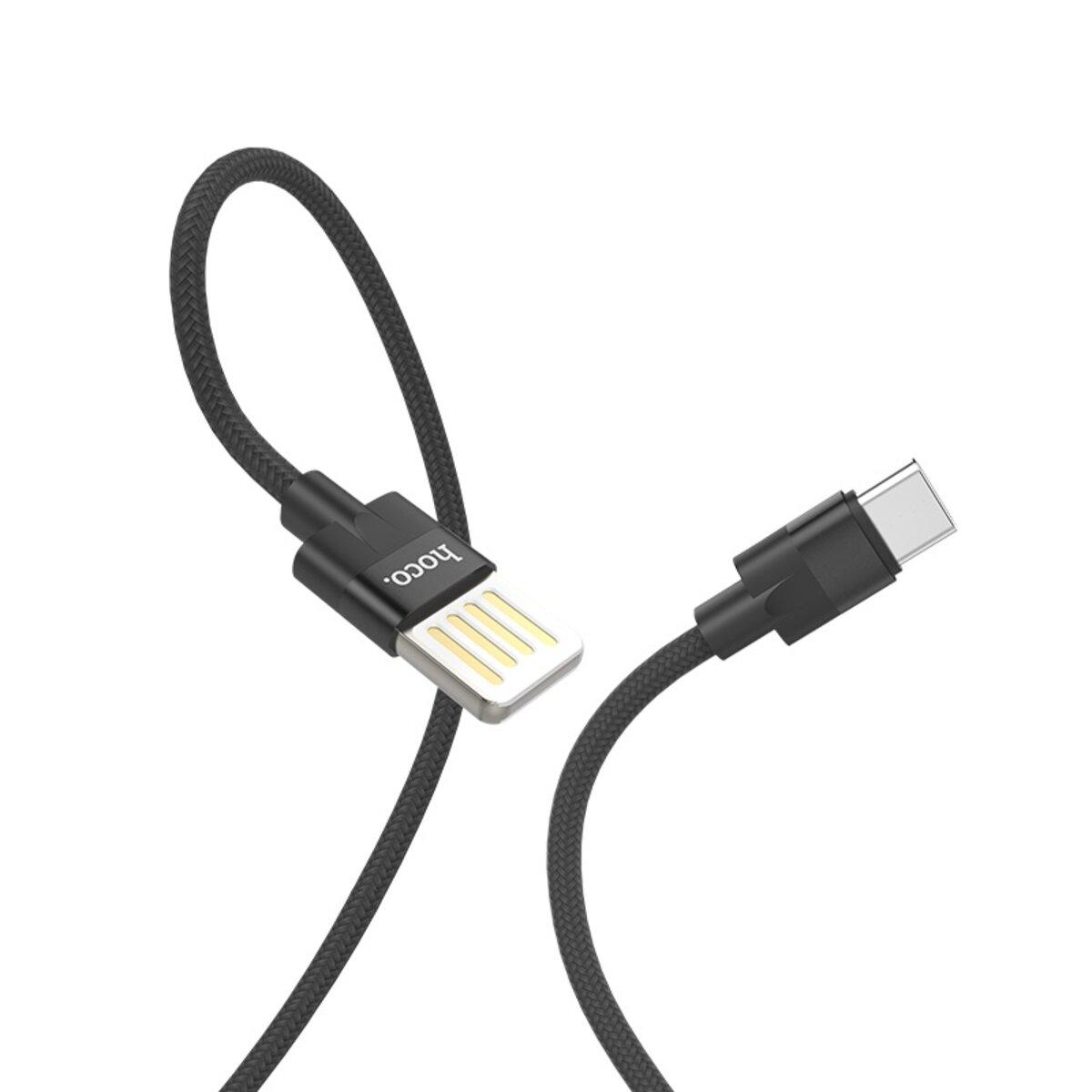 Кабель HOCO U55 USB to Type-C 2.4A, 1.2m, nylon. zinc connectors, Black - фото 1 - id-p2080827606