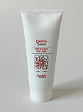 Поживна маска для обличчя Derma Series Soft balance clay mask 100 мл Маска з освітлювальним ефектом, фото 3
