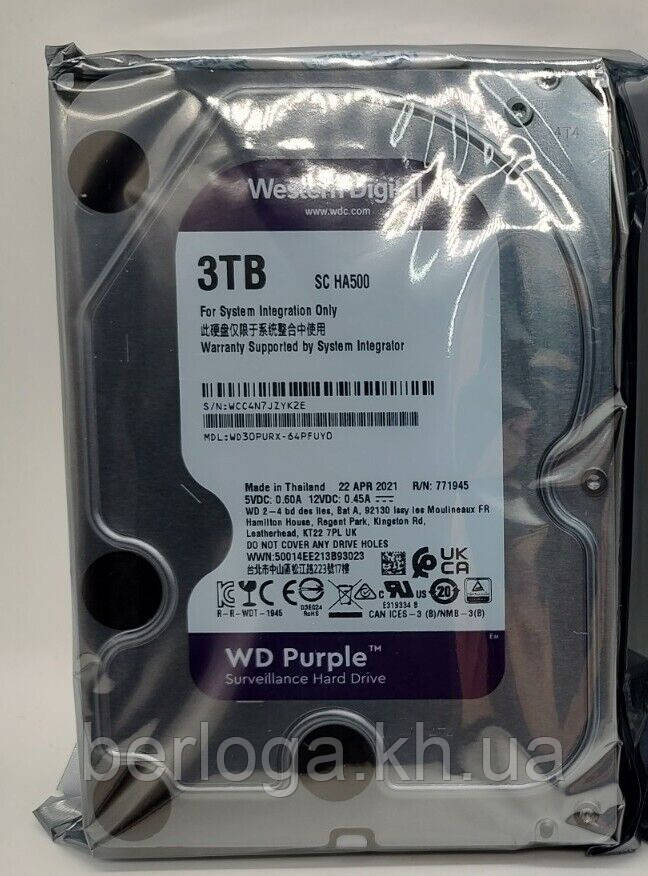 Жорсткий диск WD Purple (WD30PURX) 3TB