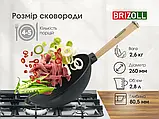 Чавунна сковорода WOK 2.8 л "Brizoll" зі скляною кришкою та дерев'яною ручкою, фото 8