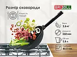 Чавунна сковорода WOK 2.8 л "Brizoll" зі скляною кришкою та дерев'яною ручкою Black, фото 8