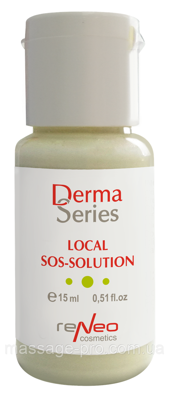 Протизапальний засіб для підсушування - Derma Series Local Sos Solution 15мл, фото 1