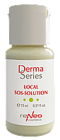 Протизапальний засіб для підсушування - Derma Series Local Sos Solution 15мл