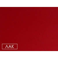Пігмент органічний червоний светопрочний Tricolor BH-7RK/P.RED 266