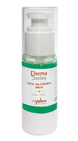 Сироватка Derma Series Total Oil-Control Serum 50 ml Сироватка контролююча жирності шкіри Сироватка для обличчя