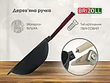 Чавунна сковорода WOK 2.8 л "Brizoll" з чавунною кришкою і дерев'яною ручкою Bordo, фото 7
