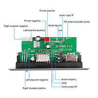 ОРИГИНАЛ! Модуль MP3 C УСИЛИТЕЛЕМ 25W USB, SD, FM, ПДУ BLUETOOTH с микрофоном