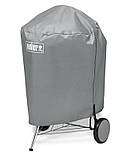 Чохол стандарт для вугільного гриля Weber 57 см, фото 3