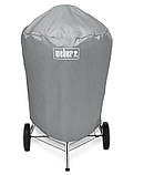 Чохол стандарт для вугільного гриля Weber 57 см, фото 4