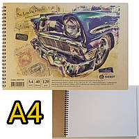 Альбом для малювання "KRAFT" / Sketchbook / A4 / 40 аркшів / 120г/м² / скетчбук на спірали / Авто