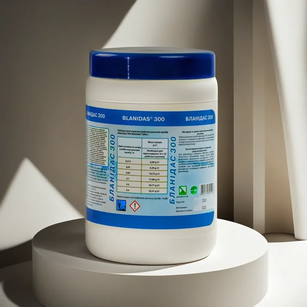 Хлорний дезінфікуючий засіб Бланідас 300 в гранулах 1 кг, фото 1