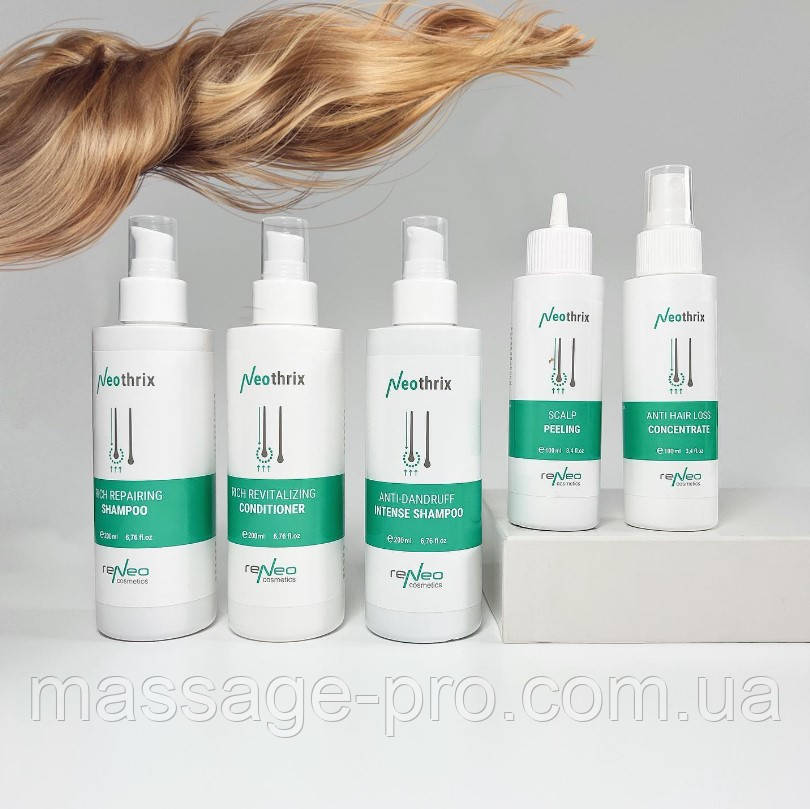 Шампунь проти лупи з антисептичною дією - Derma Series Anti-Dandruff Intense Shampoo 200мл