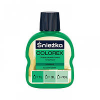 Пигмент Sniezka Colorex универсальный салатовый №45