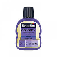 Пігмент Sniezka Colorex універсальний фіолетовий No53