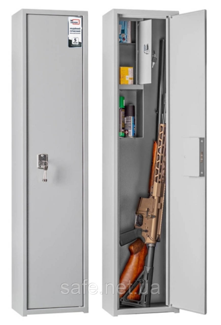 Сейф оружейный Авангард ШОЕ-1250 (ВxШxГ:1250x280x200) на 2 ружья, сейф ...