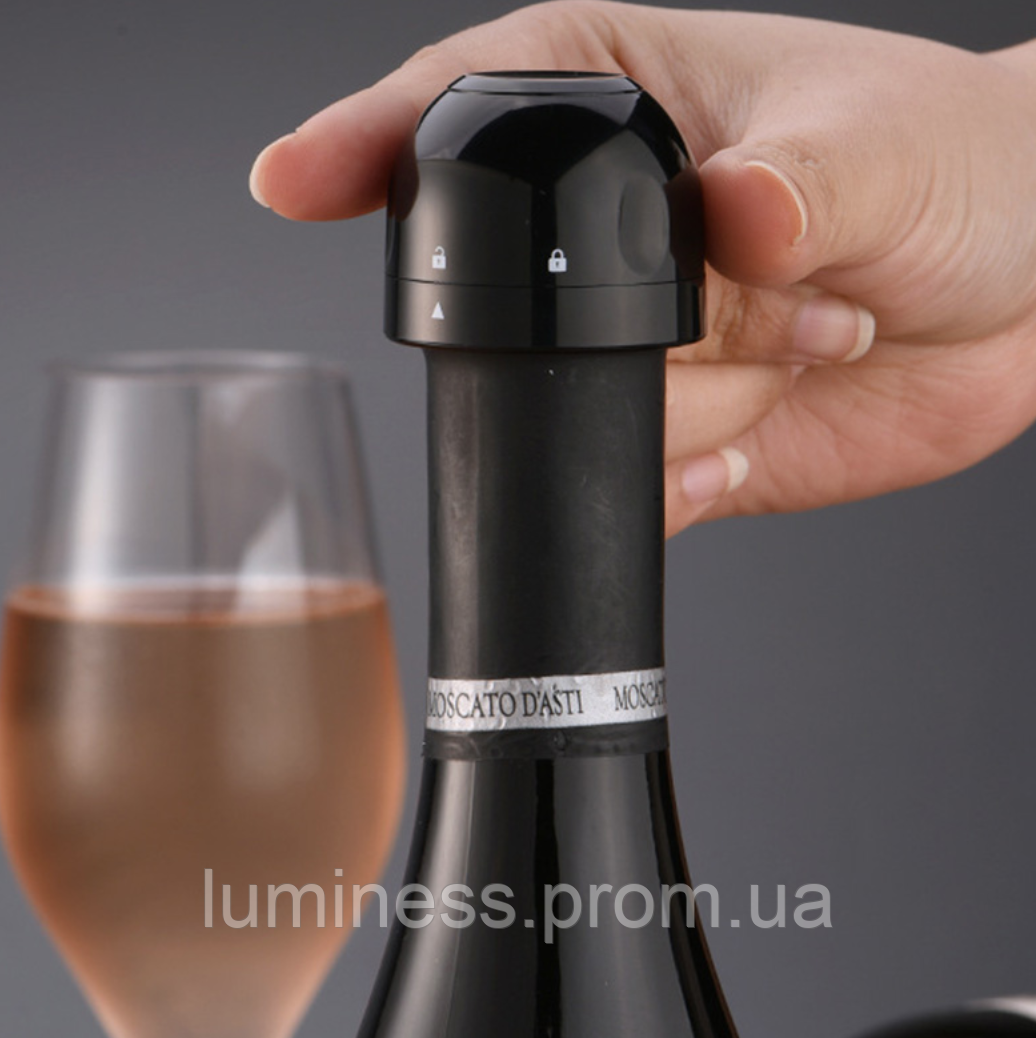 Вакуумна пробка для шампанського вина фіксатор для пляшки герметична хіт