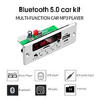 ОРИГІНАЛ! Модуль MP3 З ПІДСИЛЮВАЧЕМ 25W USB, SD, FM, ПДК BLUETOOTH з мікрофоном