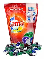 Капсули для прання Gama 4in1 "Universal" 60шт