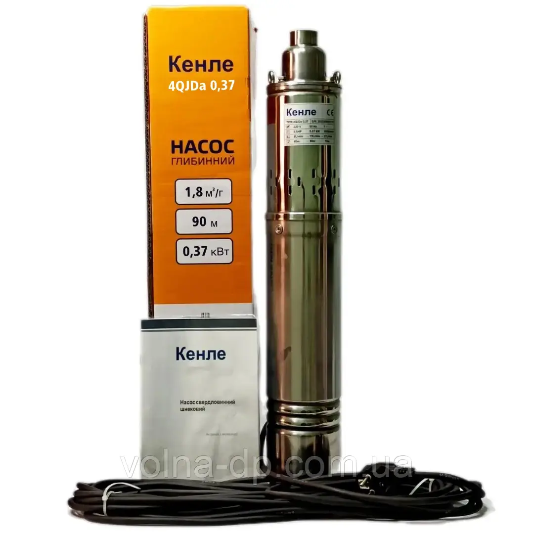 Насос глибинний Кenle 4QJDa 0,37 kW(10м каб)