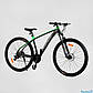 Гірський алюмінієвий велосипед Corso Magnus 29" рама 19" гідравліка Shimano, L-TWOO 27 швидкостей, зібраний на 75%, фото 3