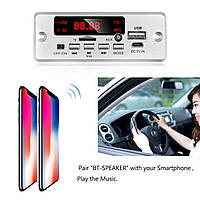 ОРИГИНАЛ! Модуль MP3 C УСИЛИТЕЛЕМ 25W USB, SD, FM, ПДУ BLUETOOTH с микрофоном