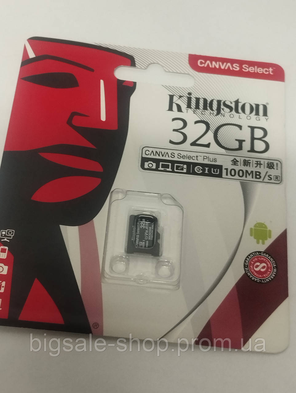 Карта пам'яті MicroSD Kingston 32GB Class 10 UHS Micro SD 80Mb/s Флешка