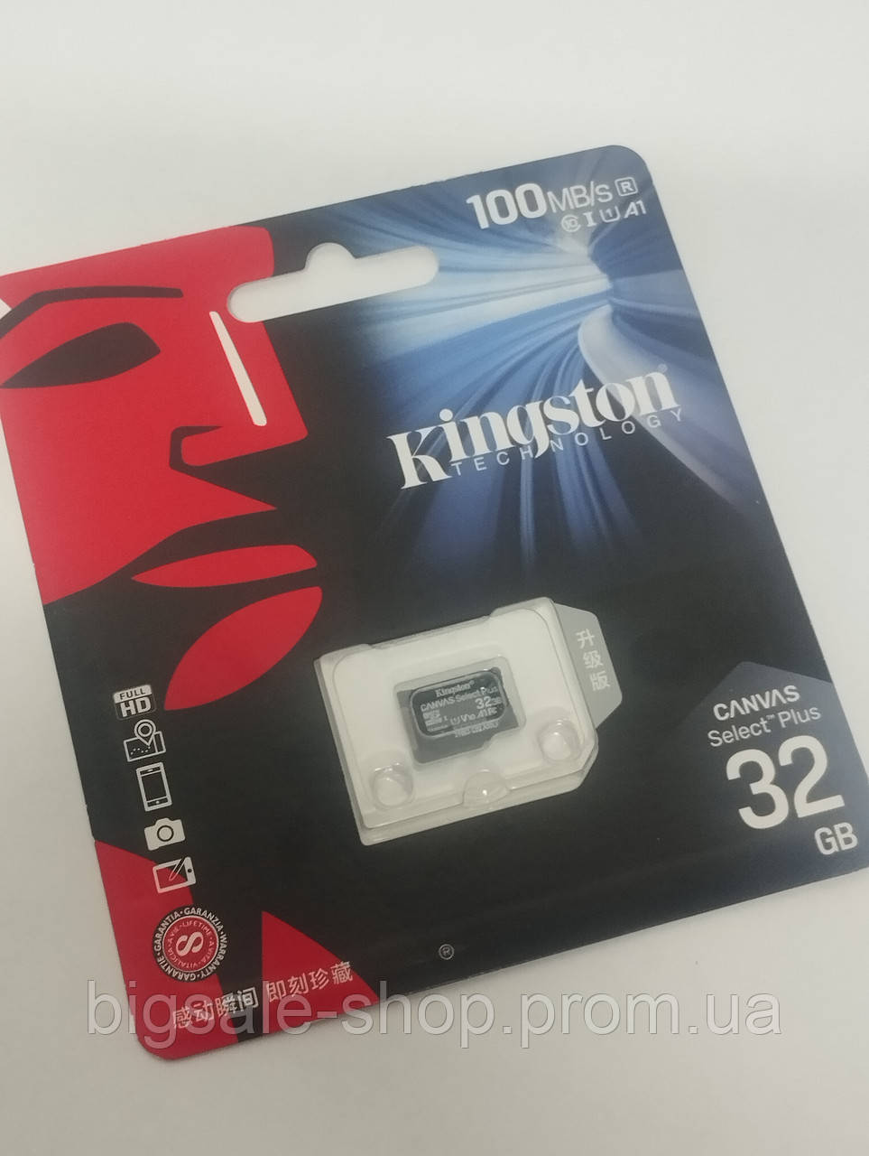 Карта пам'яті MicroSD Kingston 32GB Class 10 UHS Micro SD 80Mb/s Флешка