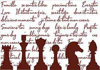Вафельная съедобная картинка Шахматы А4 (p1434)