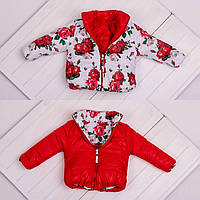 Куртка детская демисезонная двусторонняя для девочек из плащевки контрастных цветов р. 80-134 86-92
