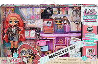 Кукла ЛОЛ Ветеринар LOL Rescue Vet Set Playset with Surprises