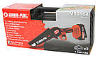 Акумуляторна міні-пила ланцюгова у валізі Mar-pol M66164 21 В, 1500 Вт / Міні пила з акумулятором, фото 7