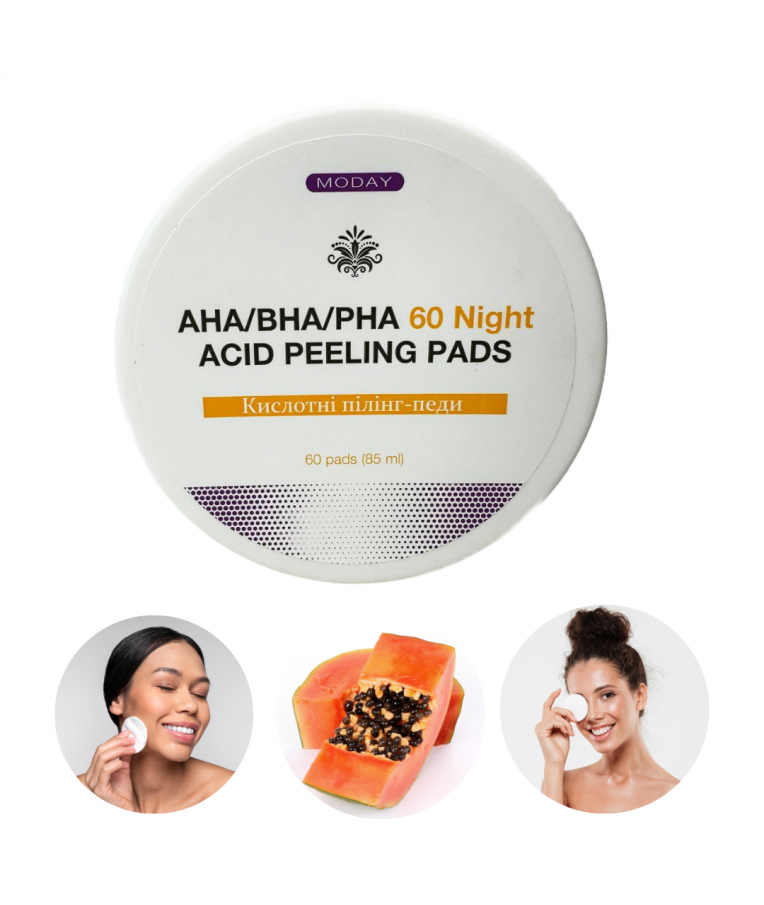 Кислотні пілінг-педи для обличчя MODAY AHA/BHA/PHA 60 Night ACID PEELING pads 60 шт, фото 1