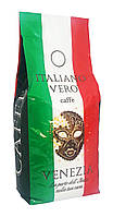 Кофе Italiano Vero Venezia Венеция 1кг 100% араб. (10) (5004)