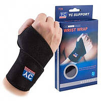 Бандаж на запястье SF SUPPORT WRIST WRAP