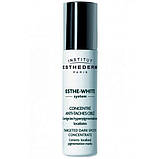 Концентрат проти пігментних плям Esthe-White System для шкіри обличчя Institut Esthederm,9ml, фото 8