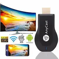 Медиаплеер беспроводной ретранслятор со встроенным Wi-Fi модулем Miracast AnyCast M4 PLUS HDMI/WiFi для iOS/An