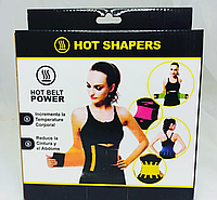 Утягивающий пояс для похудения Hot Shapers Xtreme Power Belt