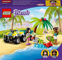 Конструктор LEGO Friends Автомобиль защиты черепах 90 деталей (41697)