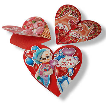 Листиівки Валентинки оптом 24*12 см