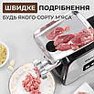 Професійна електрична м'ясорубка Sokany SK-090 3500 Вт для м'яса та ковбас із реверсом і захистом від, фото 5