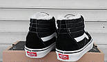 Зимові кеди Vans SK-8 HI black/white з хутром (топ ААА+), фото 7