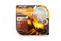Лампа головного света Osram H7 55W Fog Breaker 62210FBR