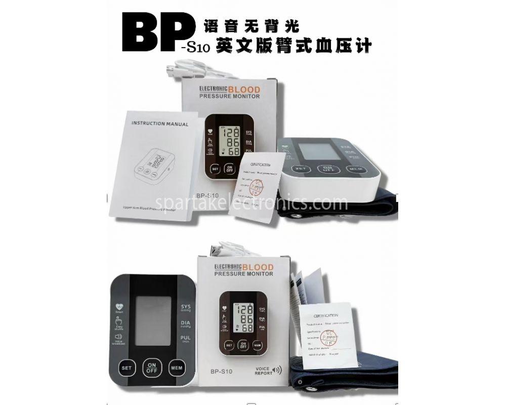 Електронний вимірювач тиску BP S10 (50)