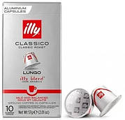 Оригінал! Кава в капсулах Nespresso ILLY LUNGO Classico 10шт