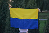 Прапор України якість габардин розмір 60*90 сантиметрів